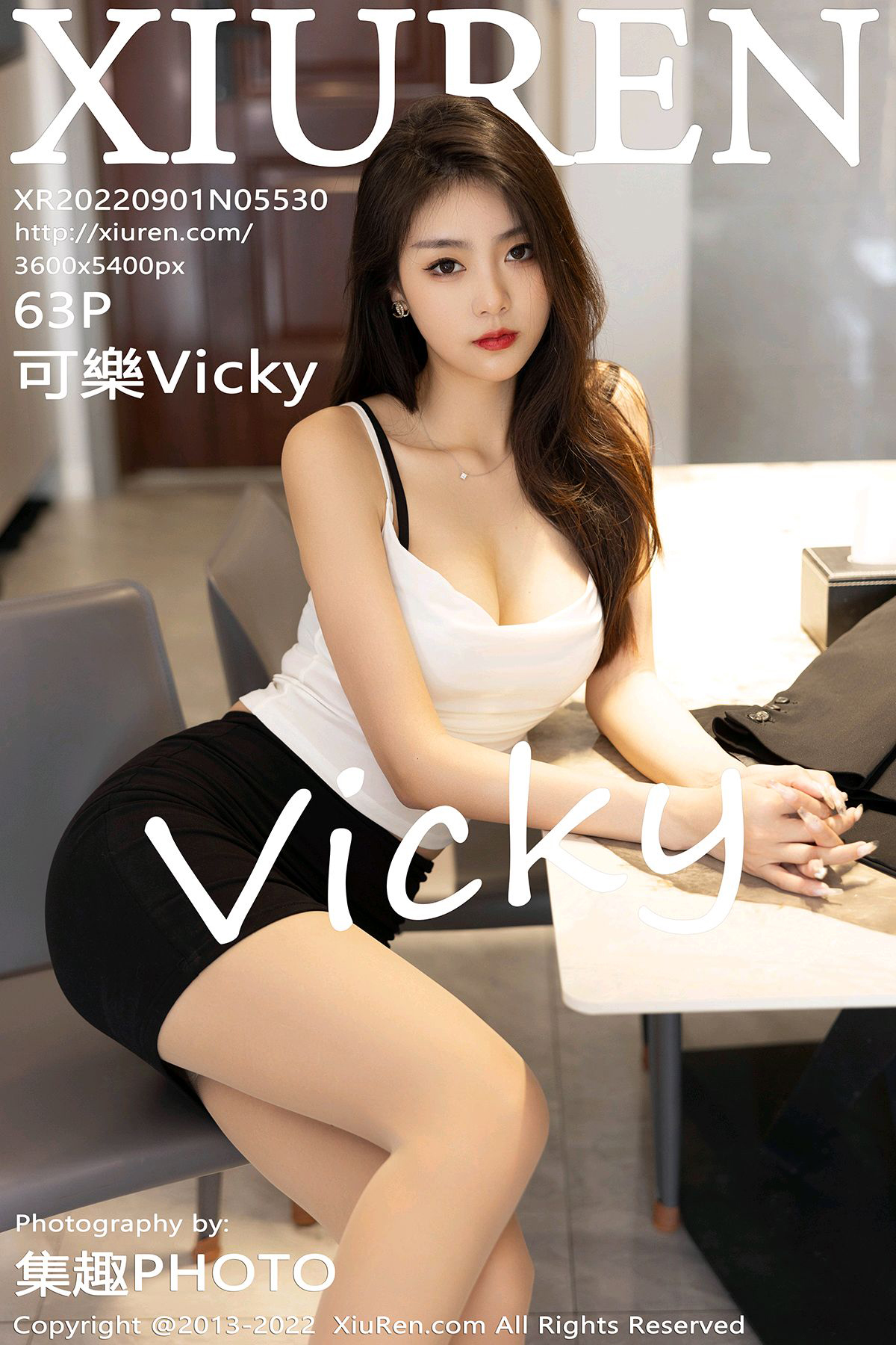 Xiuren秀人网 2022.09.01 NO.5530 可樂Vicky
